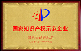 UU国际(中国区) - 官方网站