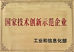 UU国际(中国区) - 官方网站