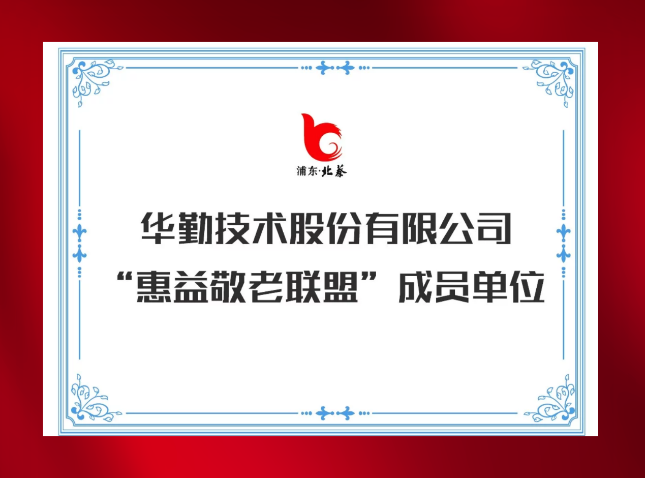 UU国际(中国区) - 官方网站