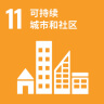 UU国际(中国区) - 官方网站