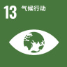 UU国际(中国区) - 官方网站