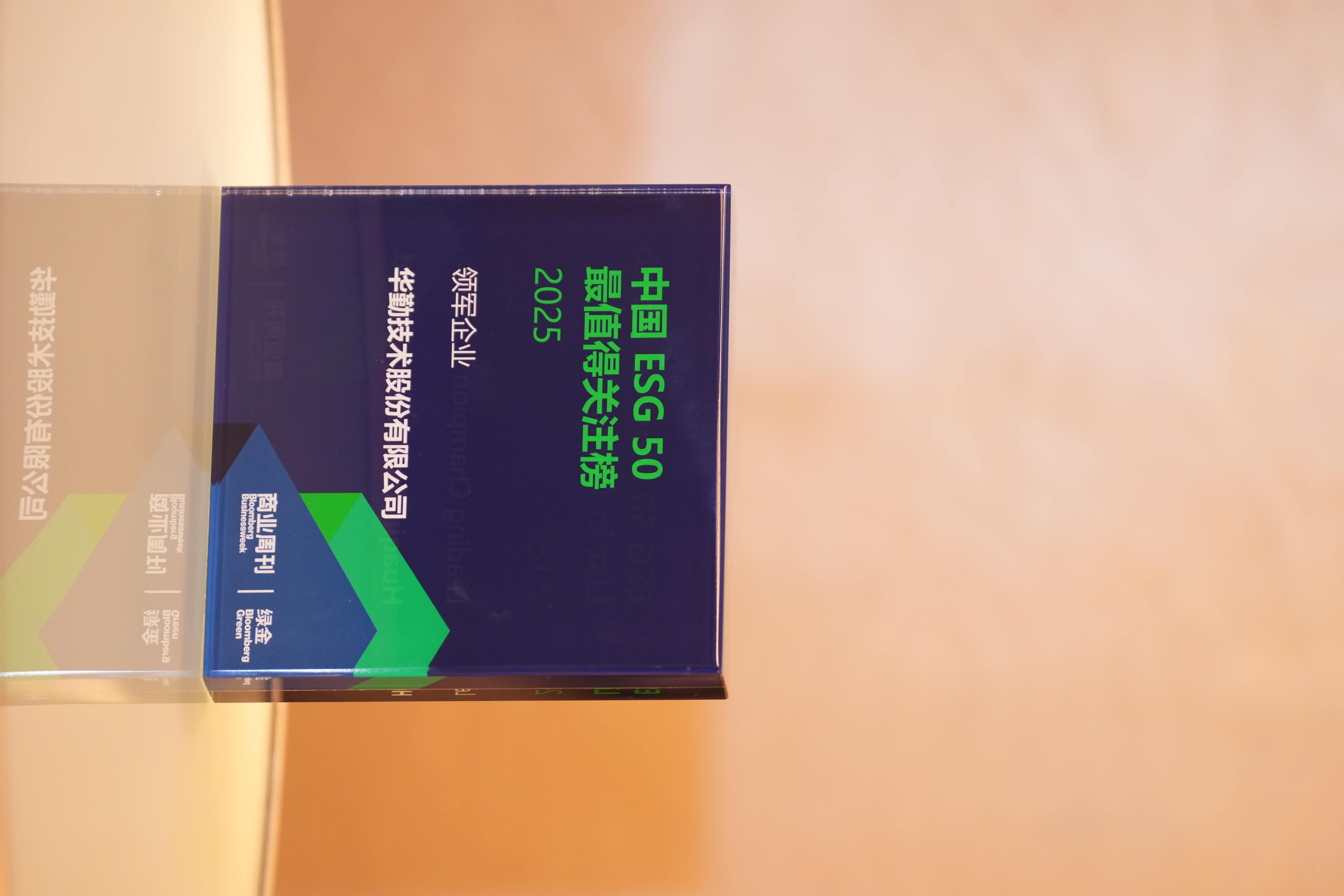 UU国际(中国区) - 官方网站