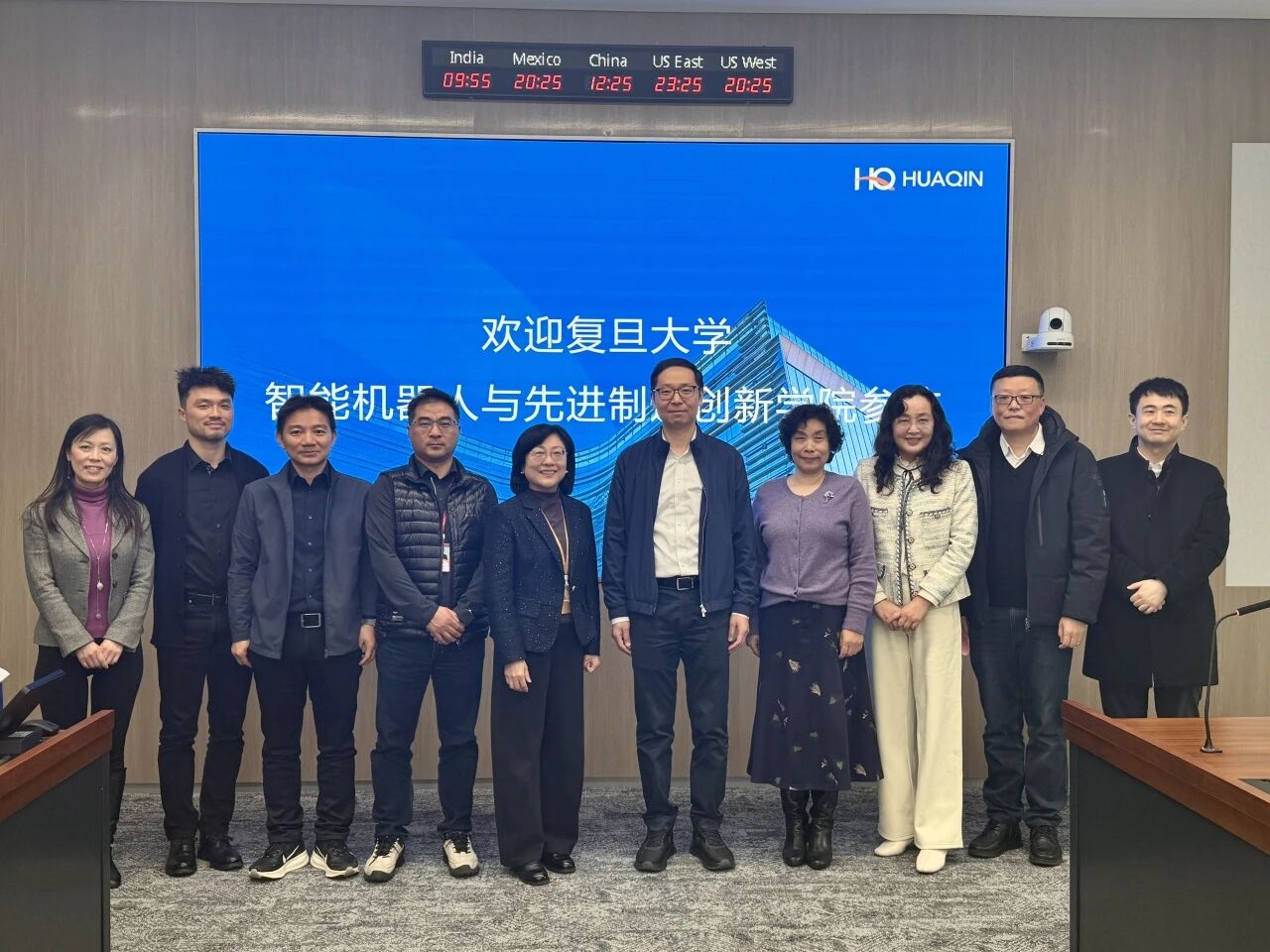 共探“AI+造作”新将来 | 复旦大学副校长姜育刚一行莅临UU国际技术