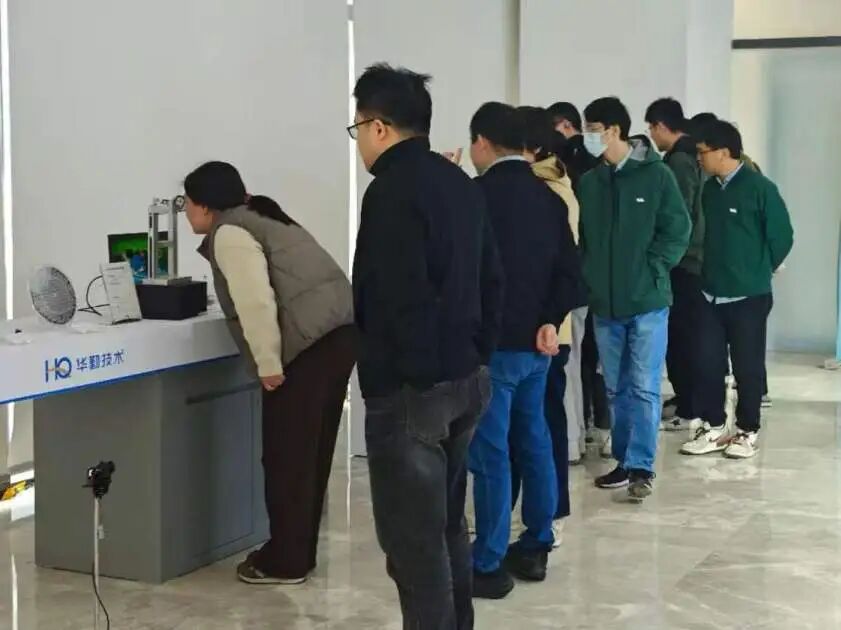 UU国际(中国区) - 官方网站